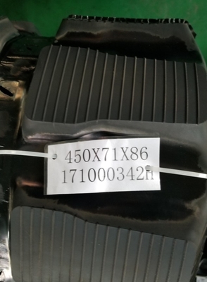 450x71x86 308BSR Excavator Rubber Track Total Length 71x86 6106mm