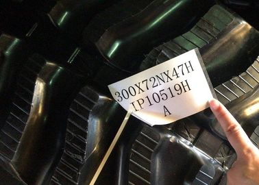 Mitsubishi Bd2h Excavator Rubber Tracks 300x71x47