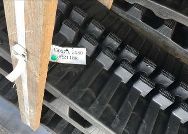 Rubber track size 450x73.5x80